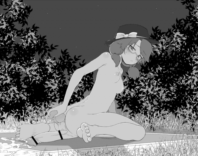 usami sumireko