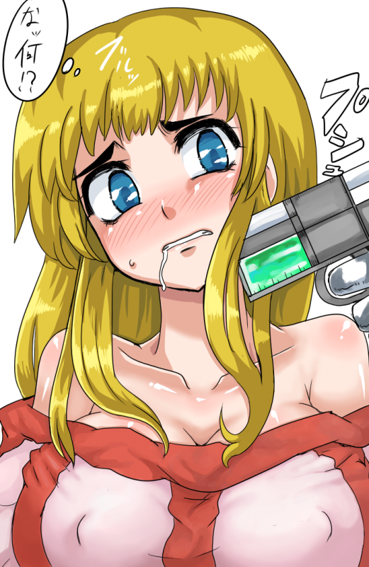 lieza+terror