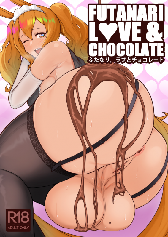 Unknown