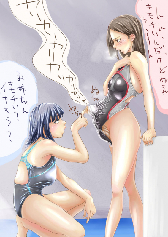 Unknown