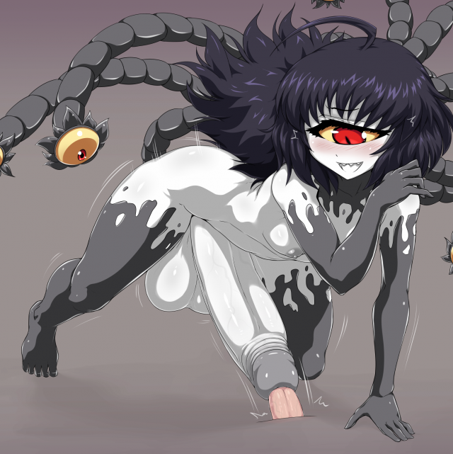 gazer (monster girl encyclopedia)