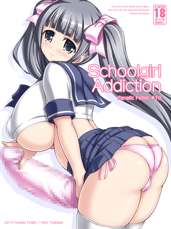 Unknown