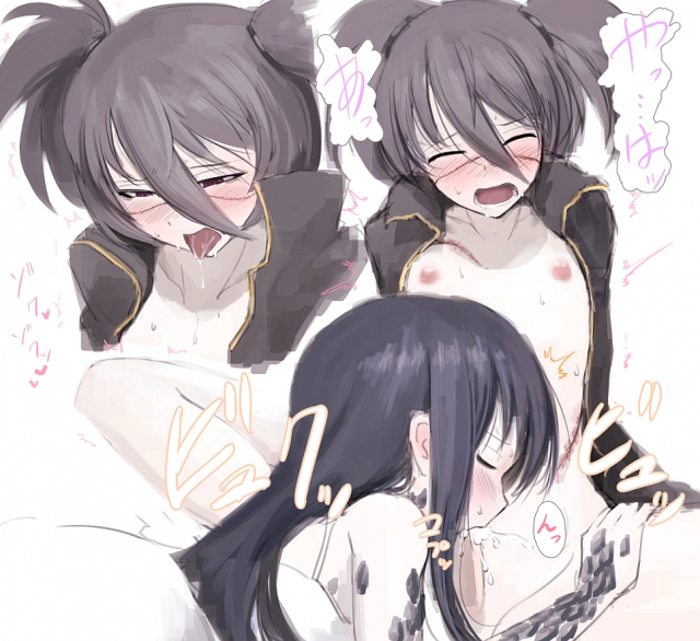 Unknown