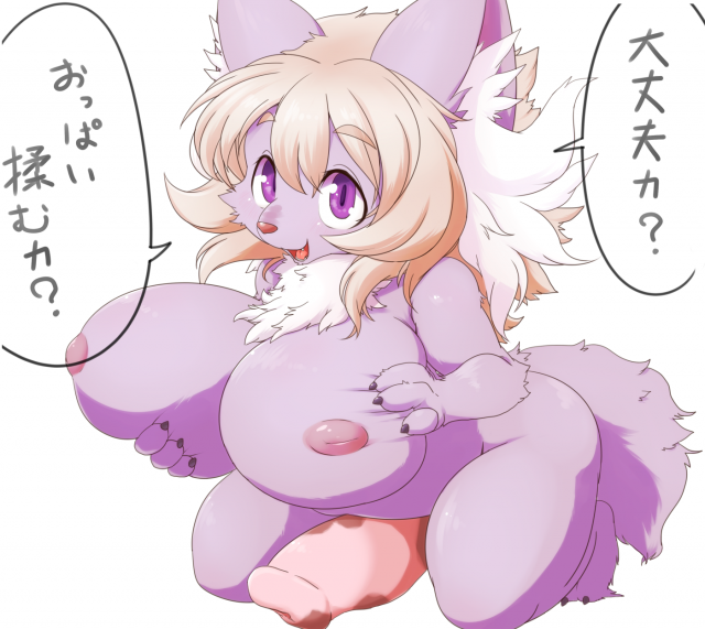 Unknown