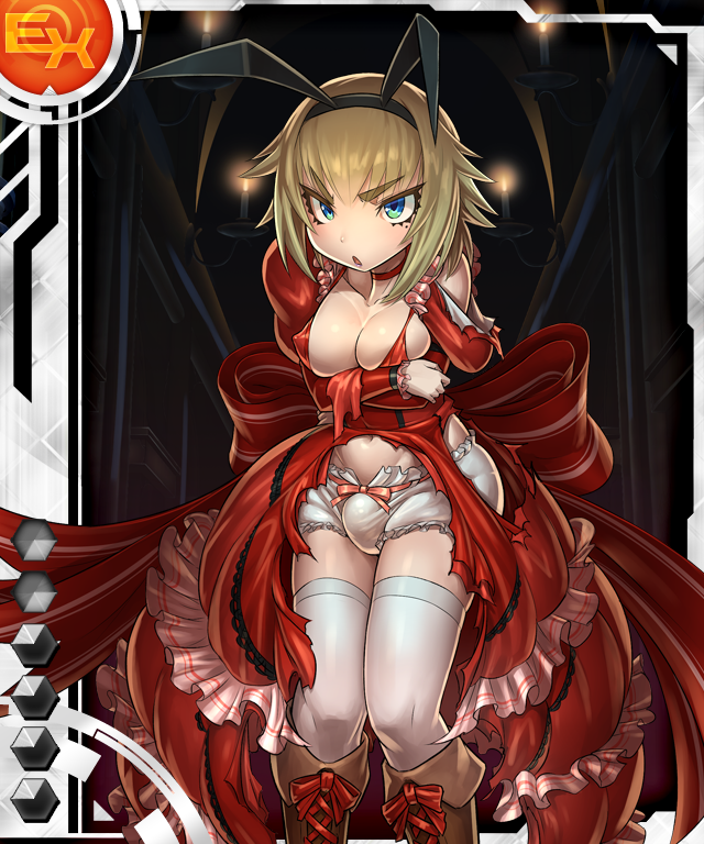 Unknown