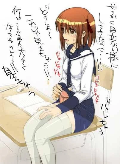 Unknown