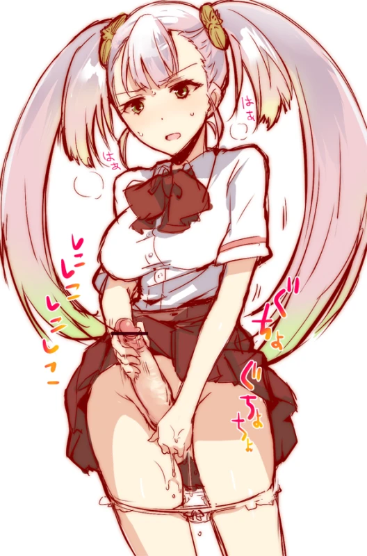 edogawa jou