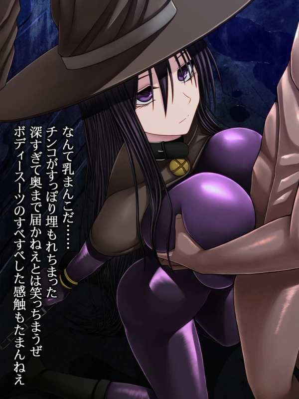 Unknown