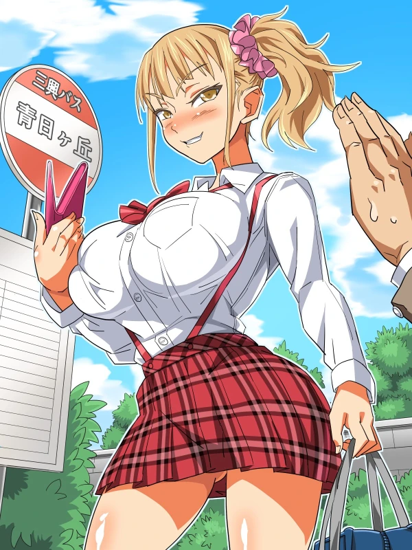 Unknown