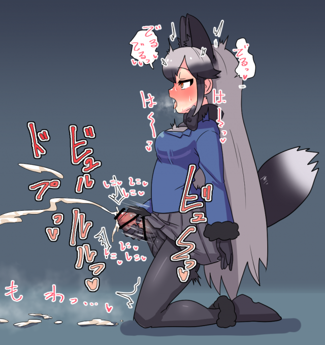 silver fox (kemono friends)