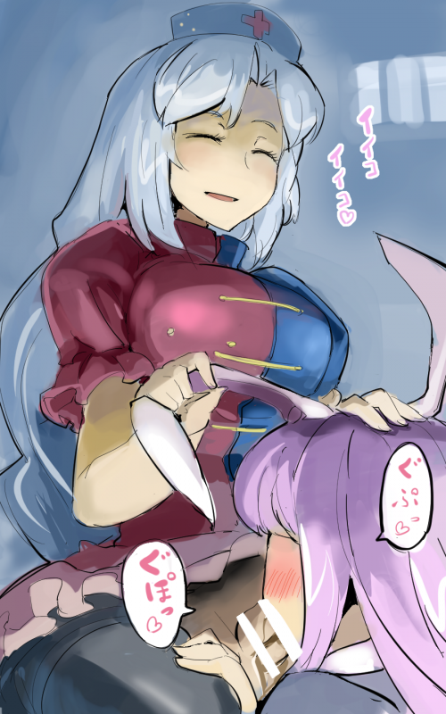 reisen udongein inaba+yagokoro eirin