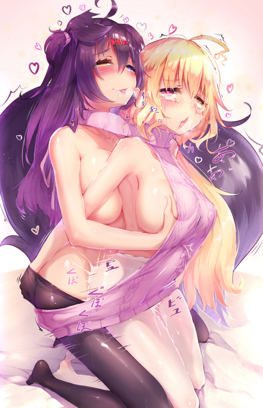 Unknown