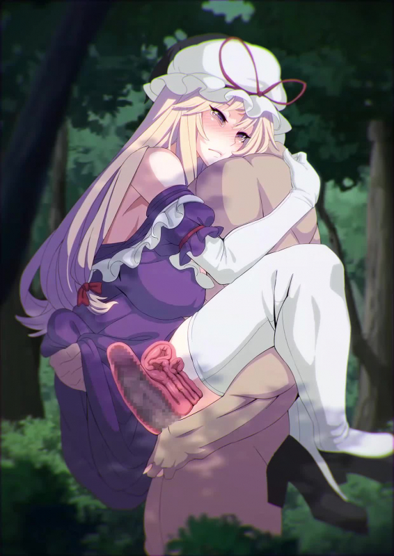 yukari yakumo