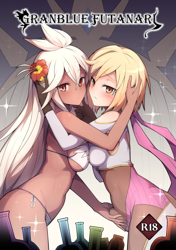 djeeta (granblue fantasy)+zooey (granblue fantasy)