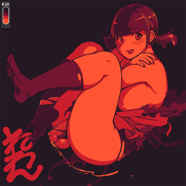 Unknown