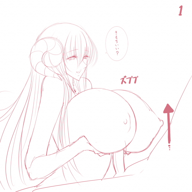 Unknown