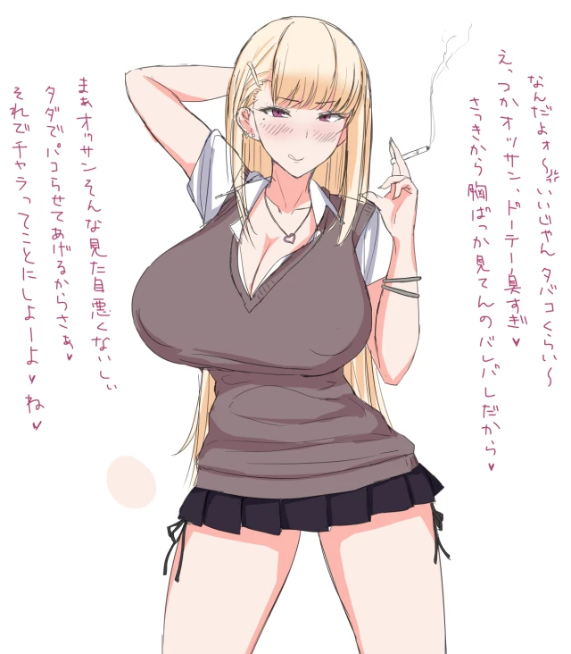 Unknown