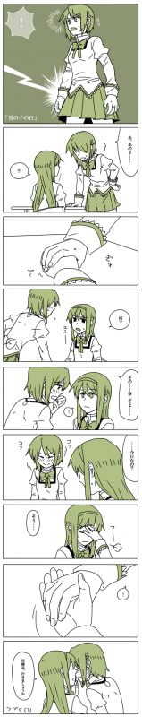 akemi homura+miki sayaka