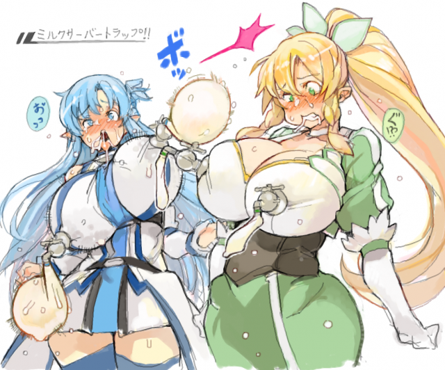 kirigaya suguha+leafa+yuuki asuna
