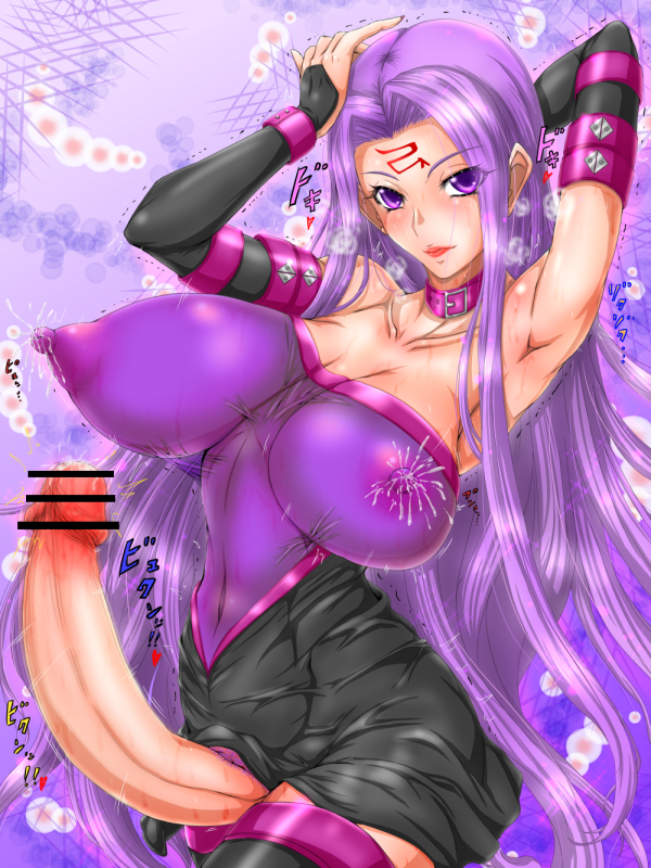 rider (fate stay night)