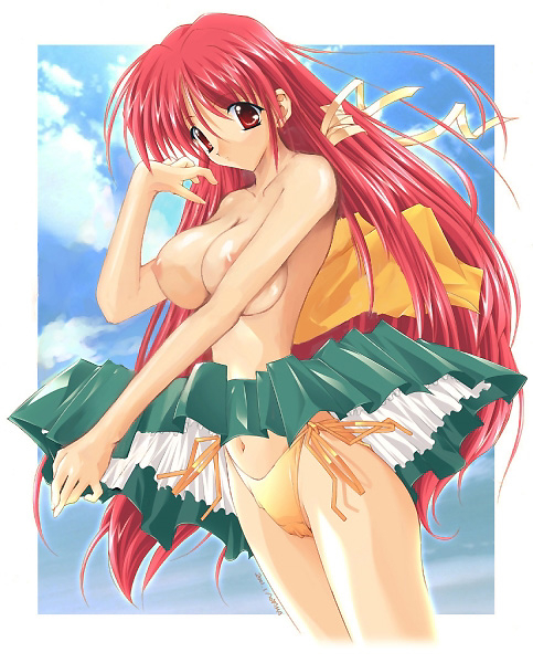 cecil (lunar wing)