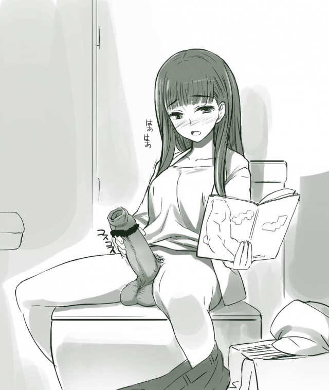 Unknown
