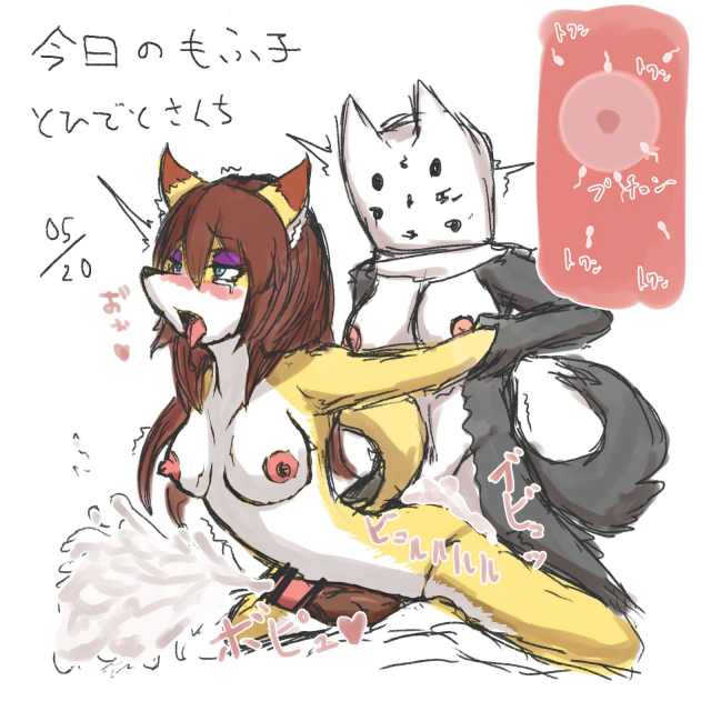 Unknown