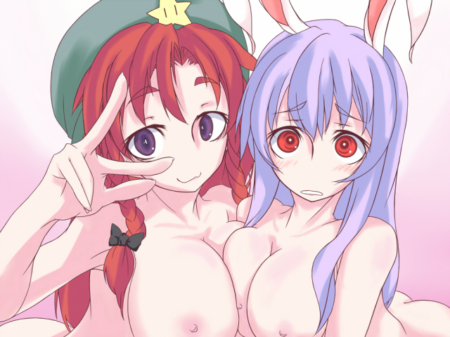 hong meiling+reisen udongein inaba