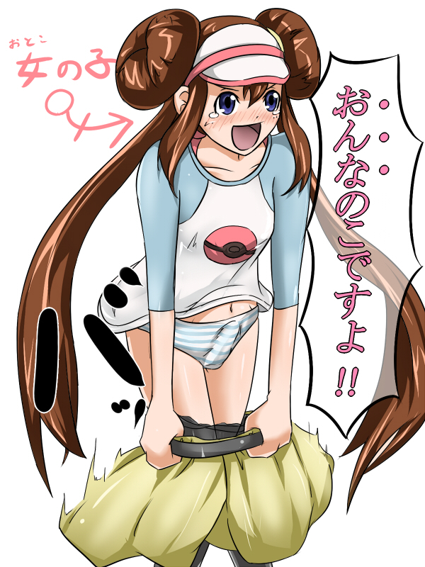 mei (pokemon)