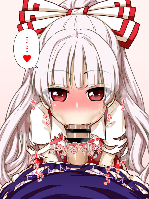fujiwara no mokou+keine kamishirasawa