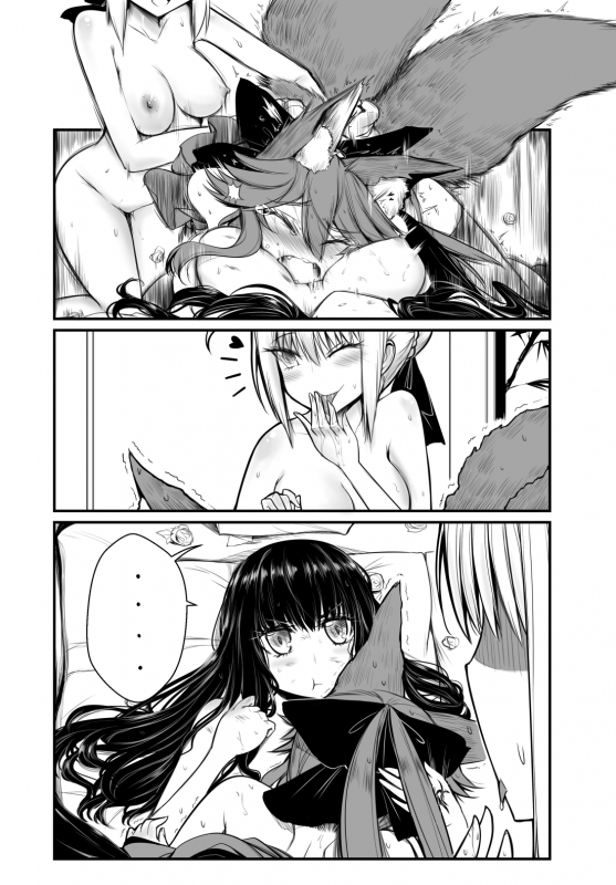 hakuno kishinami+nero claudius (fate)+tamamo no mae (fate)