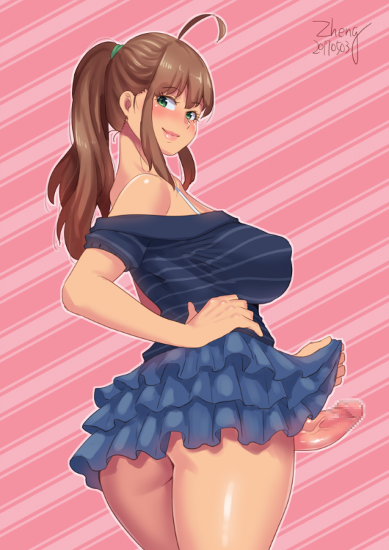 kamiya midori