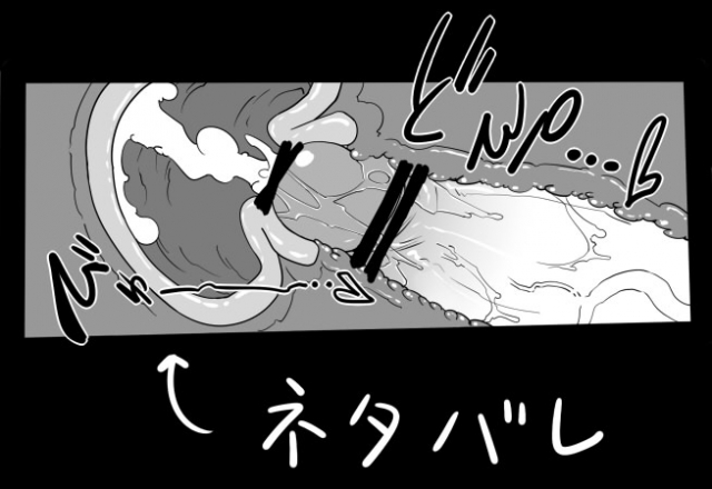 fujiwara no mokou+keine kamishirasawa