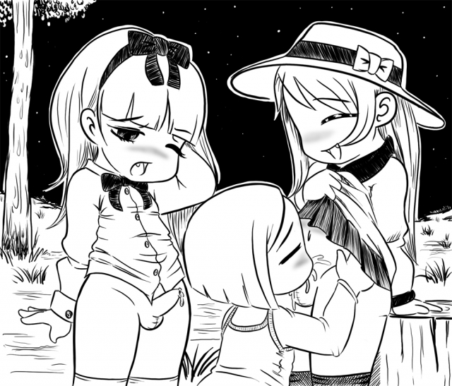 Unknown