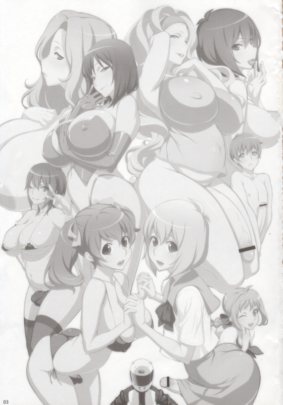 Unknown