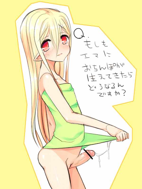 Unknown