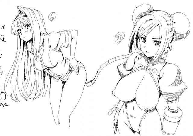 mei-fang+tsuzura saki