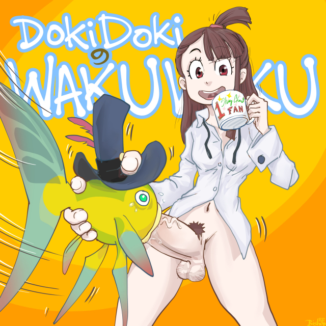 akko kagari+picseg-sensei