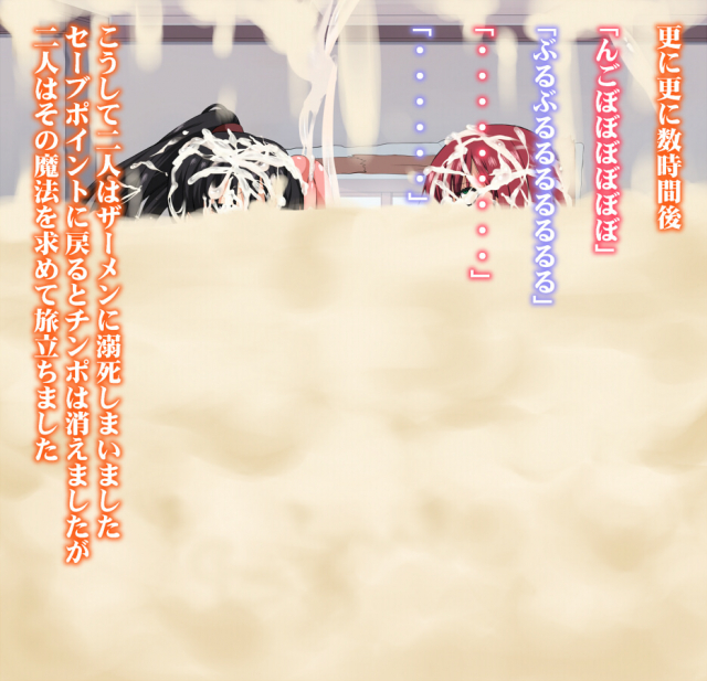 assassin cross+character request