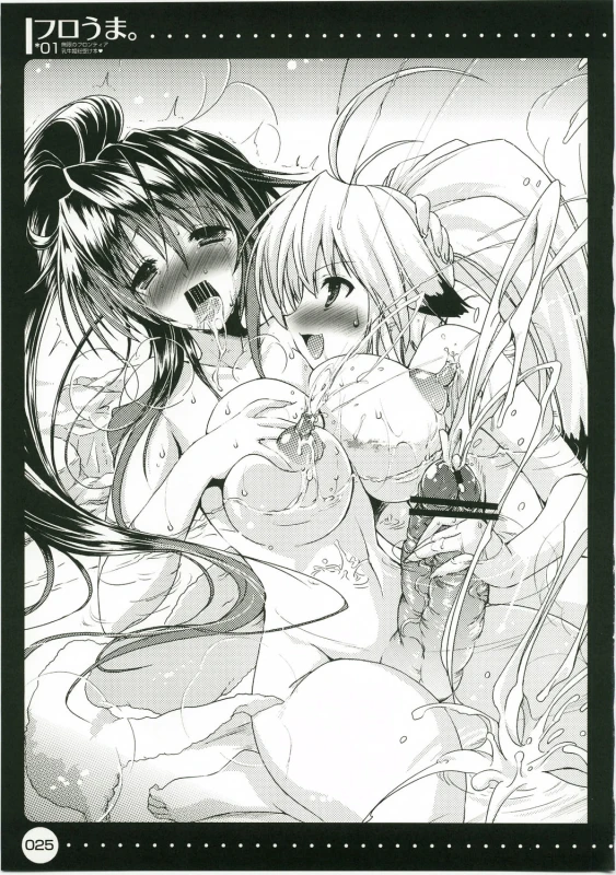 Unknown