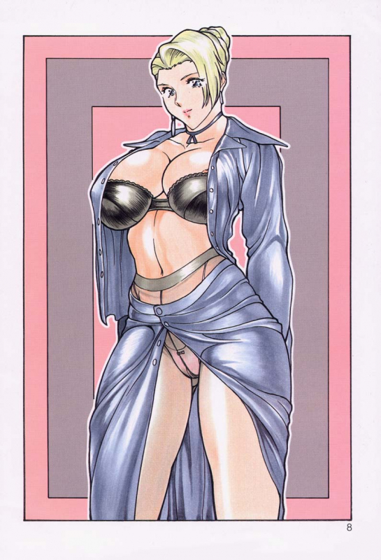 mature (kof)