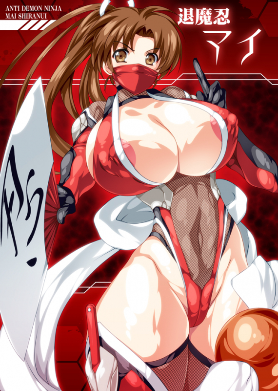 mai shiranui