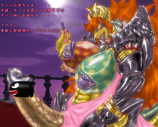 bowser peach+princess peach