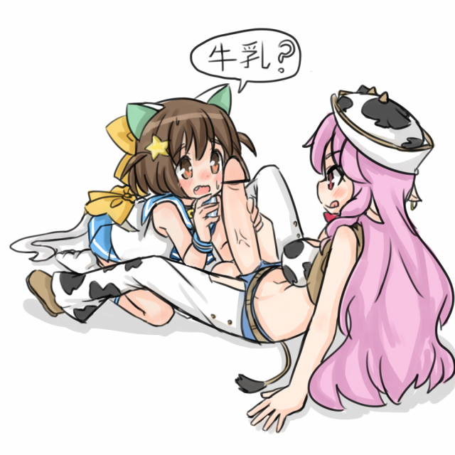 moo-tan+nyY-tan