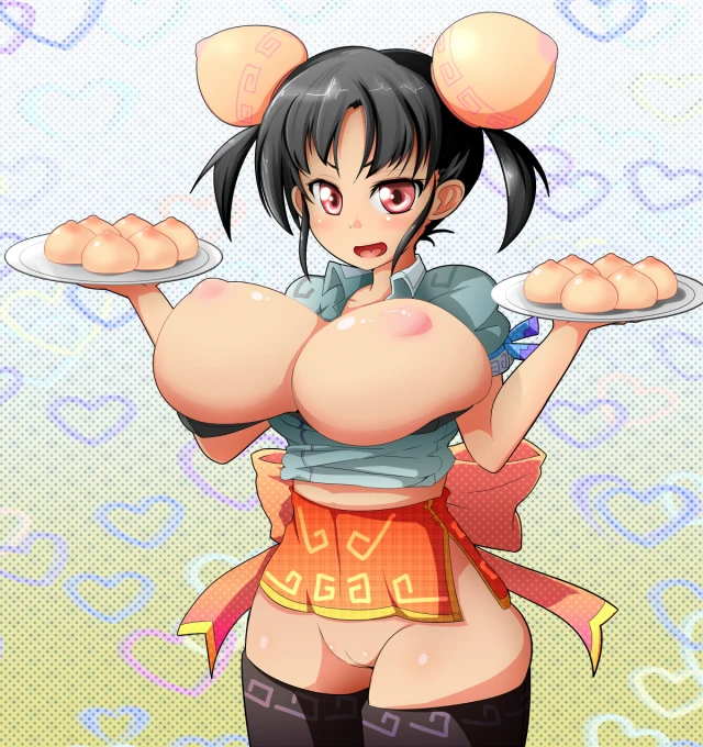 Unknown