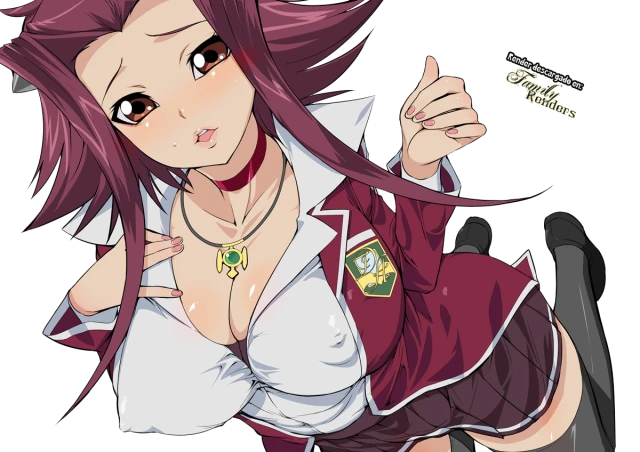 akiza izinski