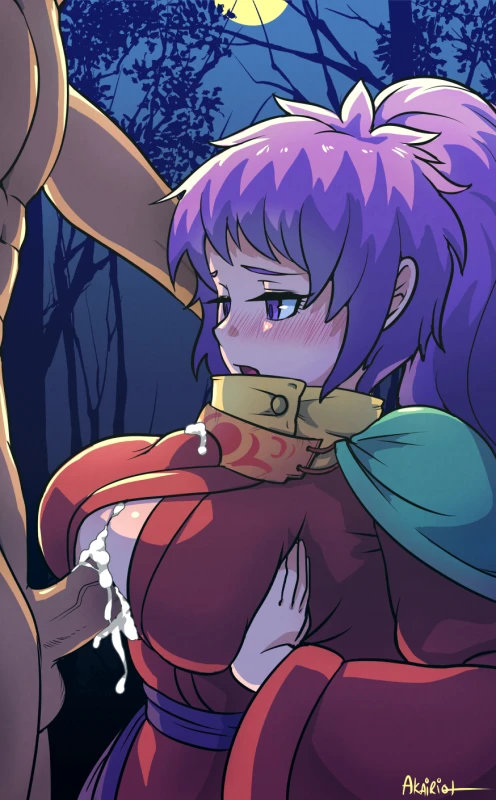 kukuru