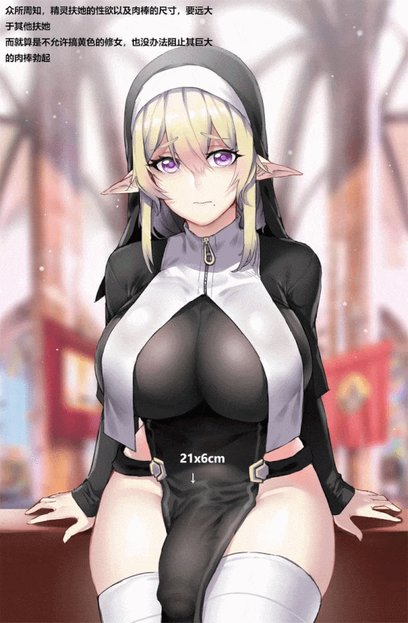 Unknown
